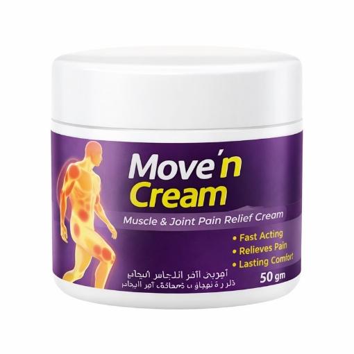 صورة موف ان كريم 50جم