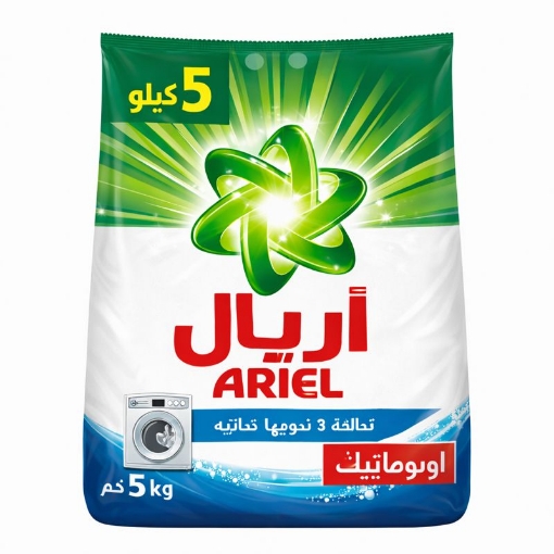 Picture of Ariel washing powder 5kg automatic