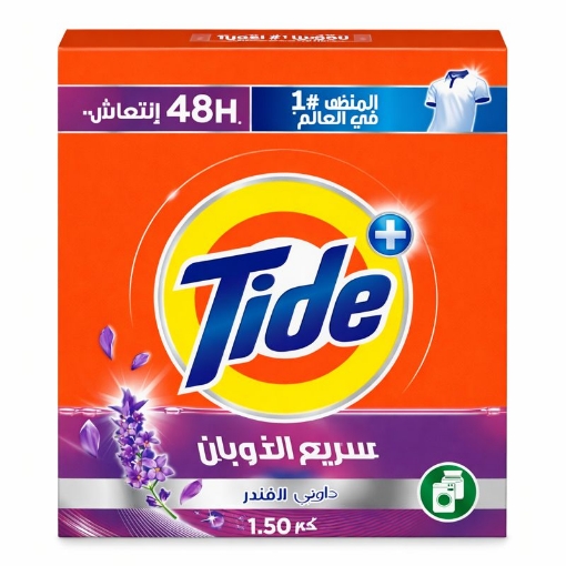 Picture of Tide 1.50 kg Regular Fast Dissolving