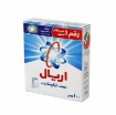 صورة Ariel washing powder 100g