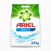 صورة مسحوق غسيل أريال عادي – 2.5 كجم