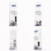 Picture of Rite Air Freshener – Blackberry 50 ml (1038)